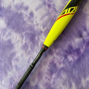 2023 Easton ADV 360 Composite Bat USABat Certified (-8) Composite 23 oz 31" (Used)