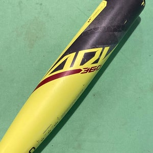 Used USABat Certified 2023 Easton ADV 360 Composite Bat 32" (-10)