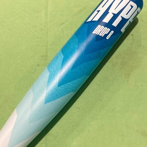 Used USSSA Certified 2024 Easton Hype 'Arctic Flame' Composite Bat 31" (-8) | GREAT CONDITION