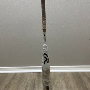 2025 Rawlings Icon Composite USSSA Certified Bat (-8) 23 oz 31" (Used)
