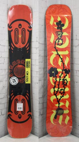 Rossignol Ampage Vol. 2 Men's Snowboard 155 cm New 2026 Limited