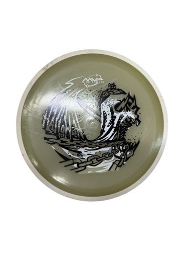 Used MVP 2022 HALLOWEEN RESISTOR Disc Golf Driver None 11835-S000199426