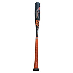 New Marucci F5 2 5/8 USSSA 31" -5 11859-MRC840390563484