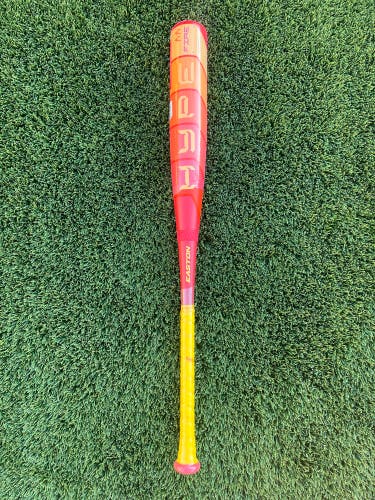 2025 Easton Hype Fire Composite USSSA Certified Bat (-5) 26 oz 31" (New)