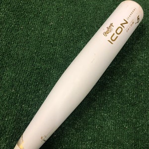 Rawlings Icon (2 3/4") USSSA 2024 (-5)
