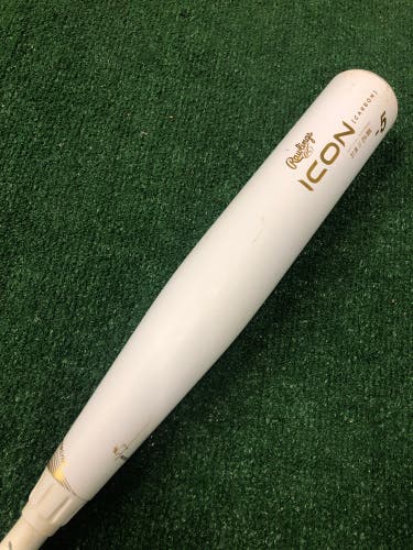 Rawlings Icon (2 3/4") USSSA 2024 (-5)