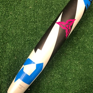 DeMarini Zen (2 3/4") USSSA Bat 2025 (-8)