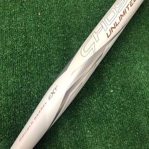 Easton Ghost Unlimited Fastpitch Bat 2023 (-10)
