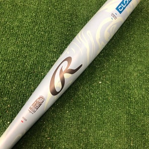 Rawlings Clout AI (2 3/4") USSSA Bat 2025 (-8)