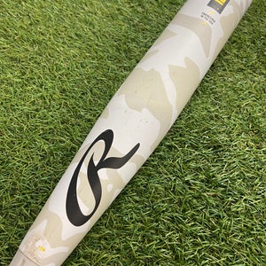 Rawlings Icon (2 3/4") USSSA Bat 2025 (-10)