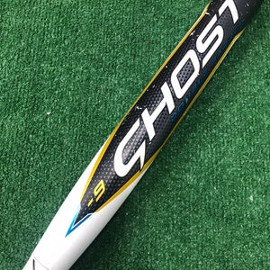 Easton Ghost Double Barrel Fastpitch Bat 2022 (-9)