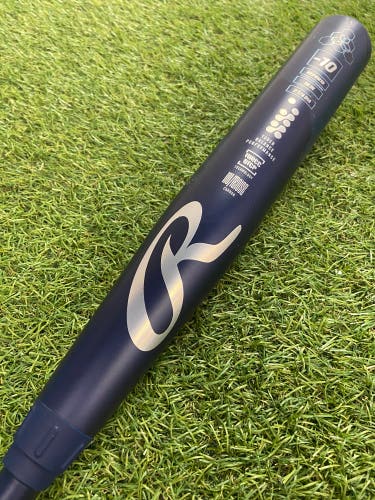 Rawlings Mantra 3.0 Fastpitch Bat 2025 (-10)