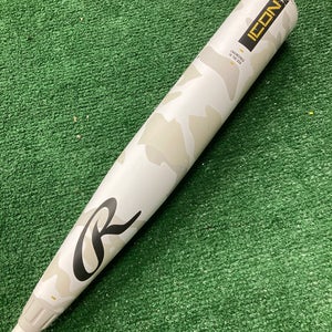 Rawlings Icon (2 3/4") USSSA Bat 2025 (-8)