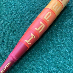 Easton Hype Fire (2 3/4") USSSA Bat (-10) 2025