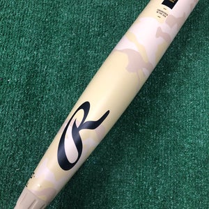 Rawlings Icon Composite (2 5/8") BBCOR Bat 2025 (-3)