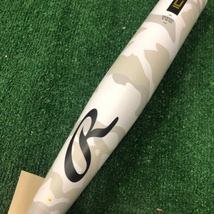 Rawlings Icon (2 3/4") USSSA Bat 2025 (-8)