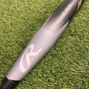 Rawlings Icon (2 5/8") USA Youth Bat 2023 (-8)