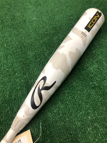 Rawlings Icon (2 3/4") USSSA Bat 2025 (-10)