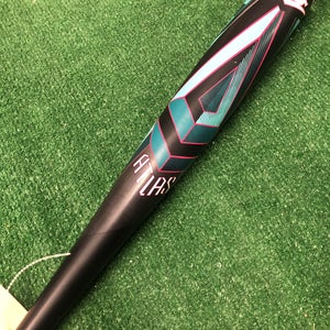 Louisville Slugger Atlas BBCOR Bat (-3) 2025