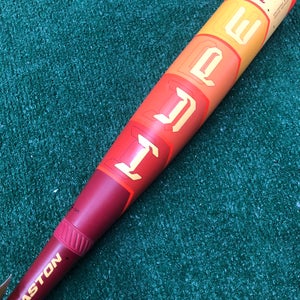 Easton Hype Fire (2 3/4") USSSA Bat (-8) 2025