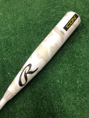 Rawlings Icon (2 3/4") USSSA Bat 2025 (-10)
