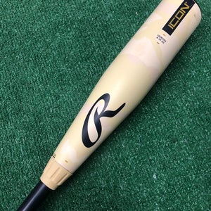 Rawlings Icon (2 5/8") USA Youth Bat 2025 (-12)
