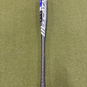 2024 Marucci CATX Vanta Alloy BBCOR Certified Bat (-3) 29 oz 32" (New)