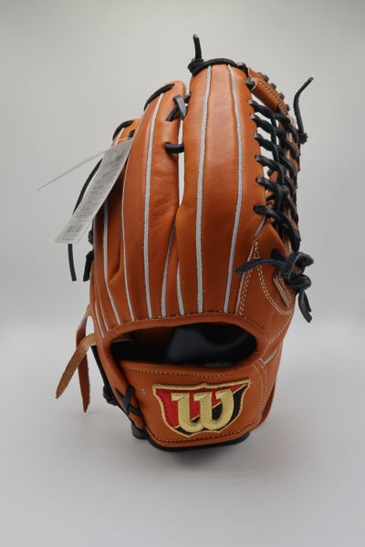 Wilson Staff RH Outfield Baseball Glove 12.5" (New) Made in Japan HWYD8G