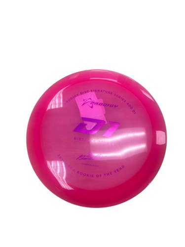 (Used) Discs Driver