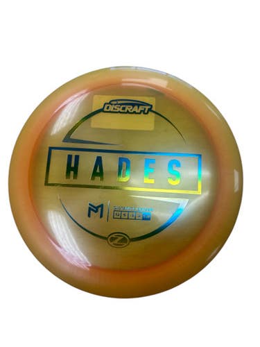 Discraft (Used) Discs Driver
