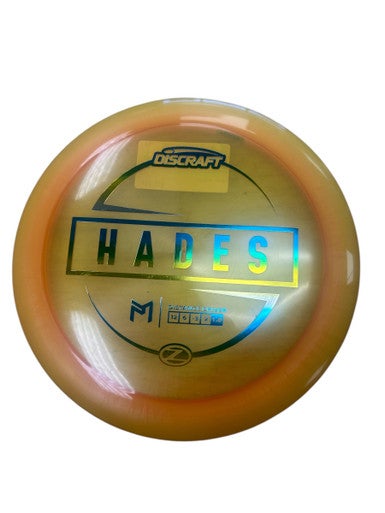 Discraft (Used) Discs Driver