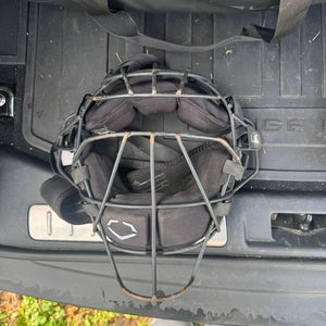 EvoShield Catcher's Mask (Used)