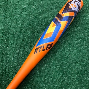 Louisville Slugger Atlas Youth (2 5/8") USA 2023 (-12)
