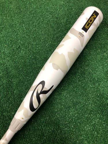 Rawlings Icon (2 3/4") USSSA Bat 2025 (-8)