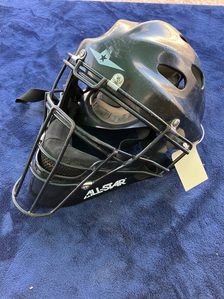 Intermediate All Star MVP2310 Catcher's Mask (Used)
