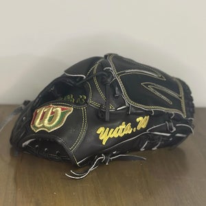 Rare Japanese Custom Wilson Staff 12.25” Pitchers Baseball Glove Japan RHT