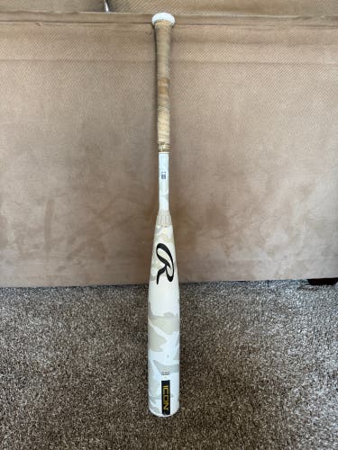 2025 Rawlings Icon W/ Warranty (32/27) -5