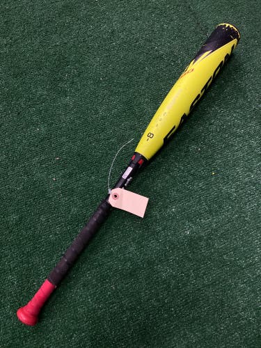 Easton ADV 360 Youth (2 5/8") USA 2023 (-8)