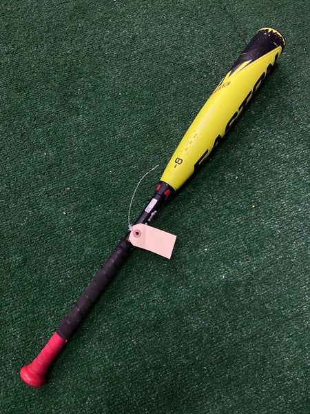 Easton ADV 360 Youth (2 5/8") USA 2023 (-8)