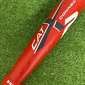 Marucci CATX2 Connect Hybrid Youth Bat (2 5/8") USA 2025 (-11)