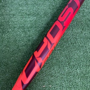 Easton Ghost Advanced (2 1/4") Fastpitch 2026 (-10)
