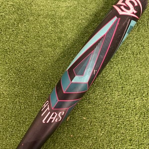 Louisville Slugger Atlas BBCOR Bat (-3) 2025