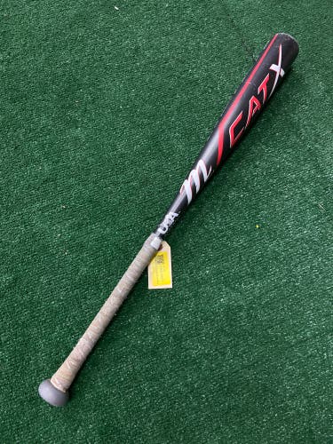 Marucci CATX Alloy USA Youth 2024 (-11)