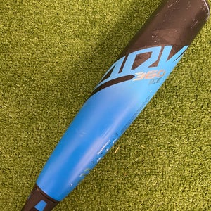 Easton ADV 360 Ice Limited Edition (2 5/8") USA Youth Bat 2025 (-11)