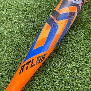 Louisville Slugger Atlas Youth (2 5/8") USA 2023 (-12)