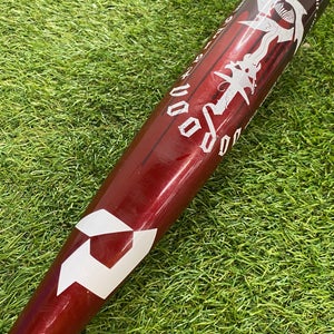 DeMarini Voodoo One (2 3/4") USSSA Bat (-10)