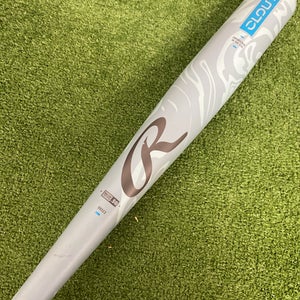 Rawlings Clout AI BBCOR 2025 (-3)