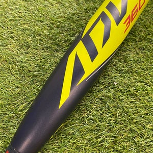 Easton ADV 360 (2 5/8") USA Youth Bat 2022 (-10)