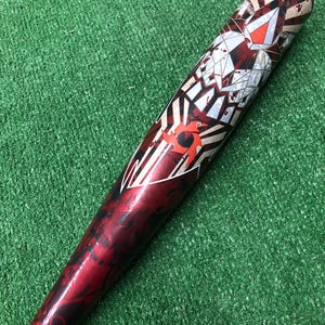 DeMarini Voodoo Youth (2 5/8") USA 2023 (-11)