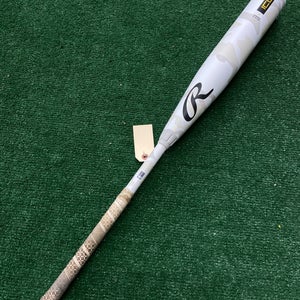 Rawlings Icon (2 3/4") USSSA Bat 2025 (-5)